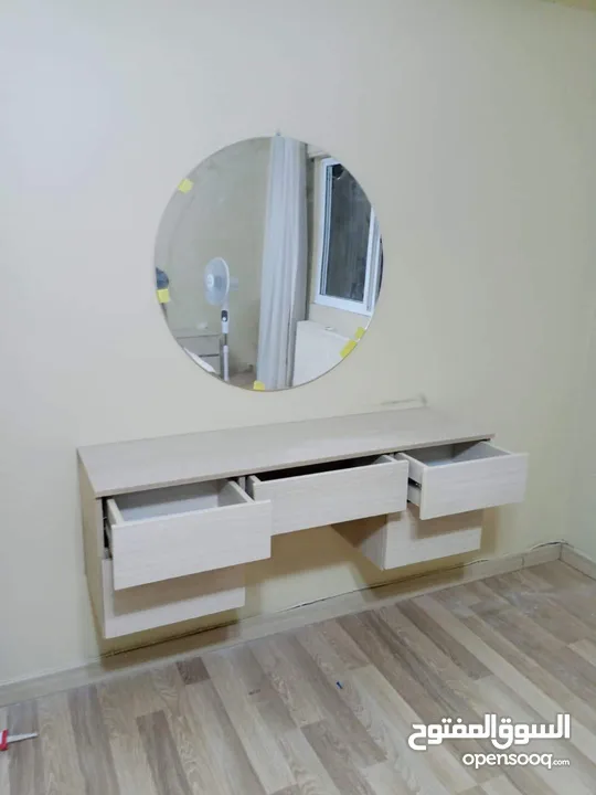 تسريحه تواليت مراي حجم جامبو