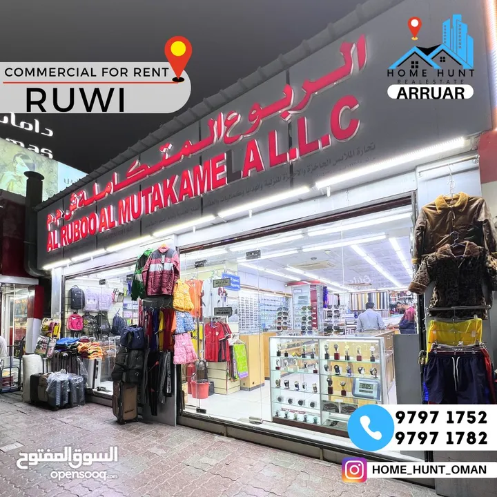 RUWI  SPACIOUS COMMERCIAL UNIT IN PRIME BUSINESS LOCATION