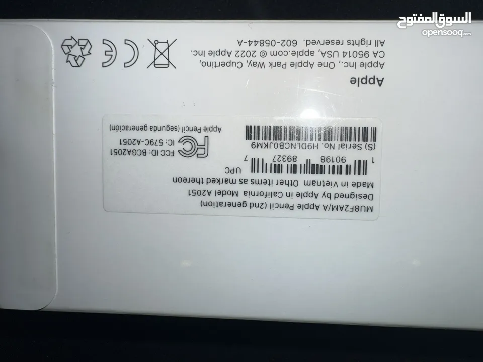 Apple Pencil 2nd generation