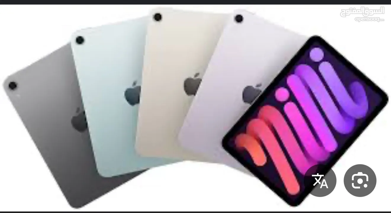 APPLE IPAD MINI 7 128 g ابل ايباد ميني 7 128 جيجا  كفاله ابل سنه  واكشن اكسبرس سنتين