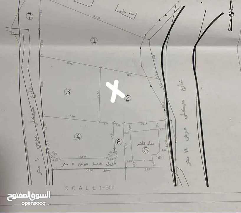 فرصة عقارية استثمارية