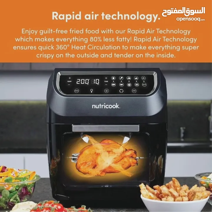 قلايه هوائيه مع فرن Nutricook Airfryer