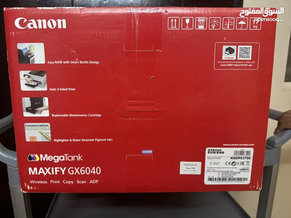 Canon printer MAXIFY GX6040 NEW !  ( for sale) طابعة كانون جديده للبيع