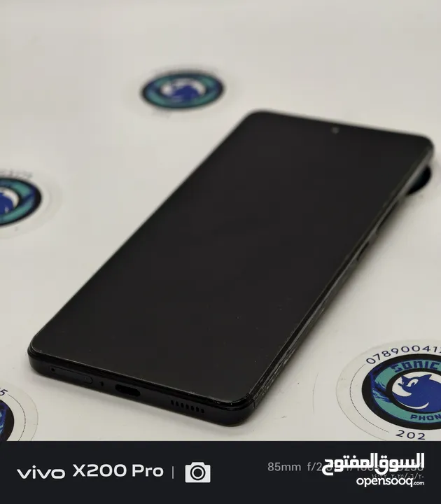 VIVO IQOO NEO 8