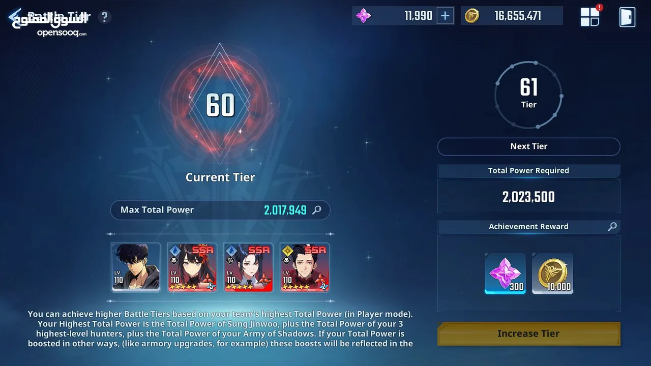حساب solo leveling arise للبيع تمت هزيمه يوغمينت ضمن 6000 لاعب