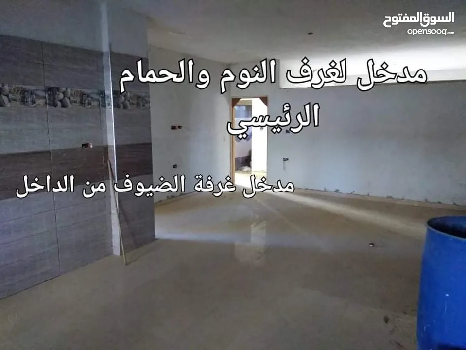 منزل جديد غير مسكون للبيع