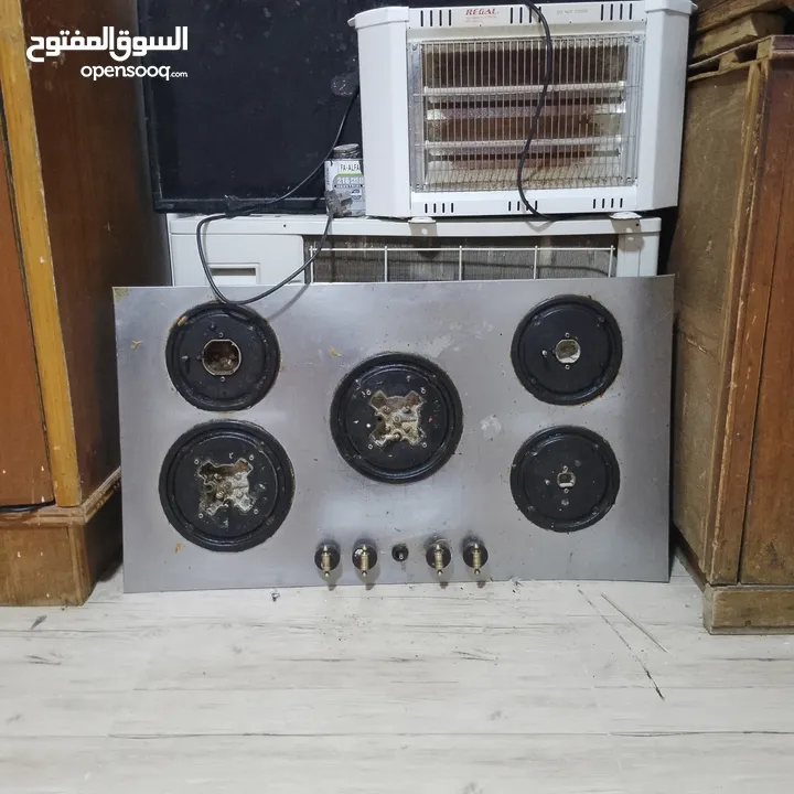 طباخ البيع