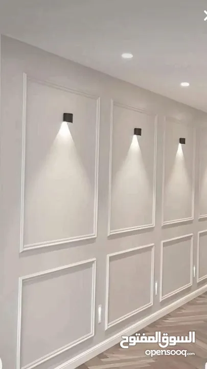 ديكورات رام الله