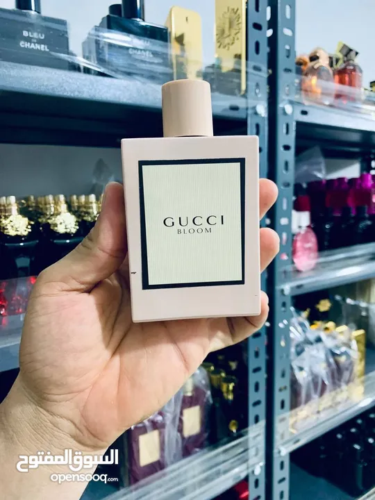 عطور اوت ليت بدون علبه