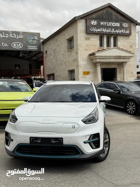 كيا نيرو 2022 بدفعة اولى 1500