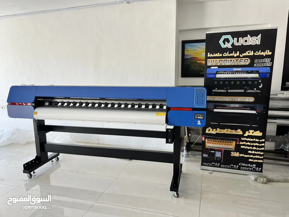 يتوفر طابعات فلكس و ماكينات قص Cnc راوتر ماكنة حفر و ليزر