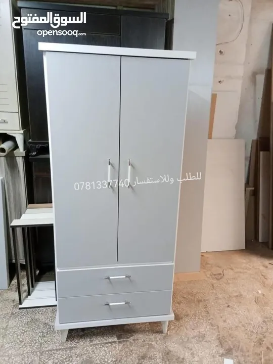 شامل التوصيل والتركيب داخل عمان