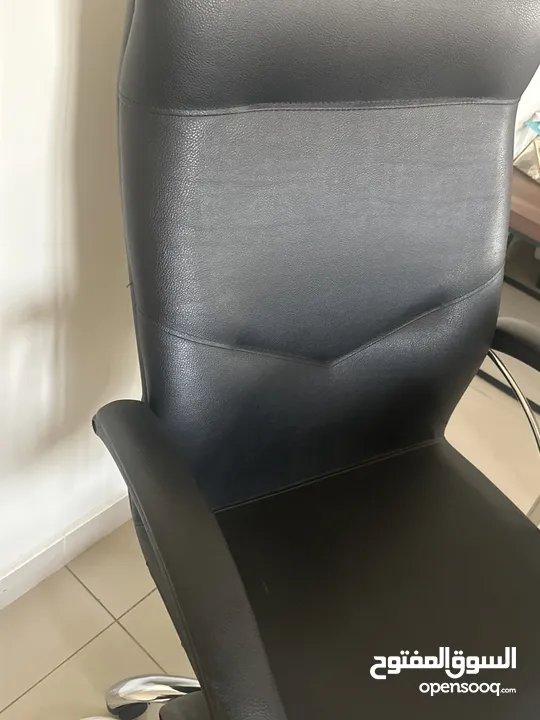 Black leather office chair