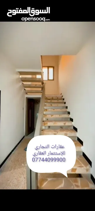 بيت حديث ديلوكس للإيجار في حي المهندسين