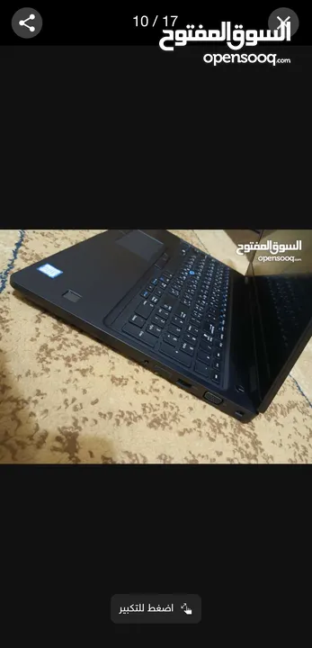 لابتوب ديل