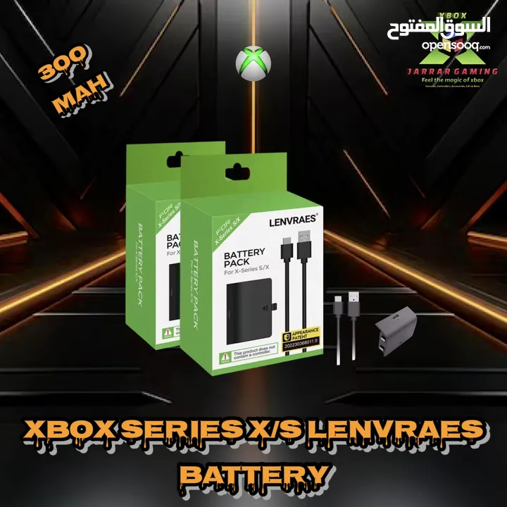 Xbox Rechargeable Battery’s for series x/s & one x/s  بطاريات قابله للشحن خاصه بايادي إكس بوكس