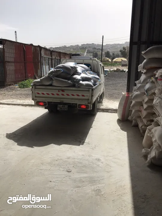 جاروشة اعلاف متخصصة باعلاف المواشي والطيور - خلطات - مواد اولية - خلطات حسب الطلب