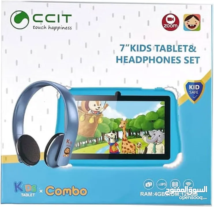 تابلت CCIT للأطفال بشاشة