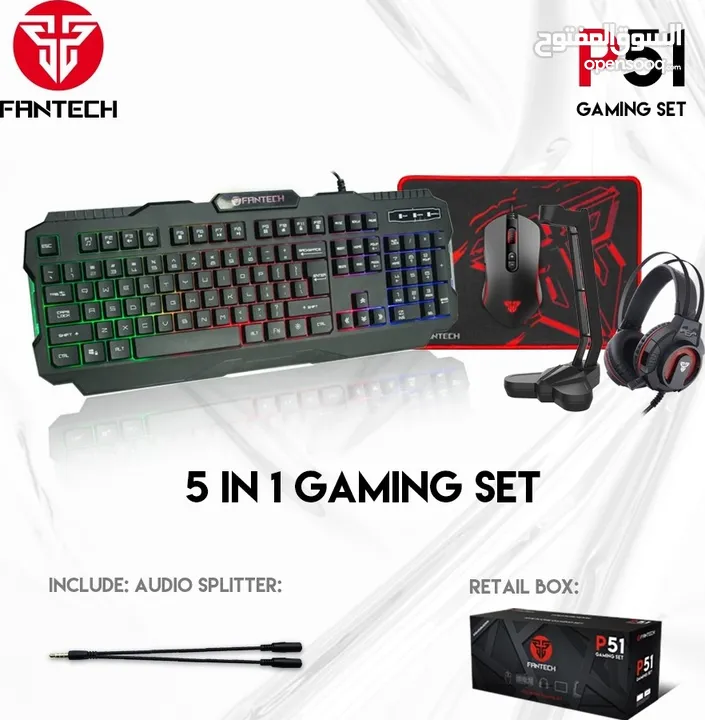 FANTECH P51 5 IN 1 COMBO