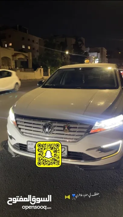 E lavida 2019 بدون دفعة اولى