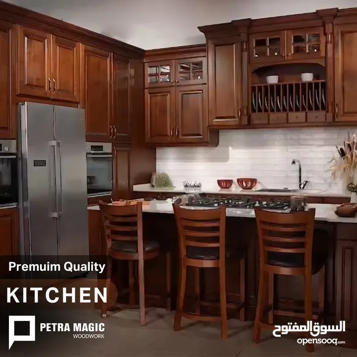 مطبخ فاخر من تصميم Petra Magic بسعر مغرٍ!