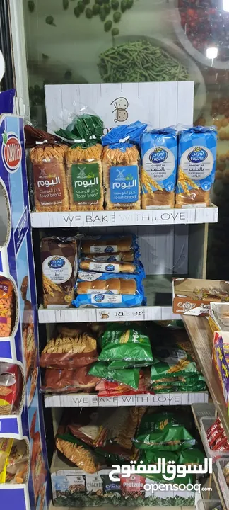 سوبرماكارت 4 ابواب للبيع