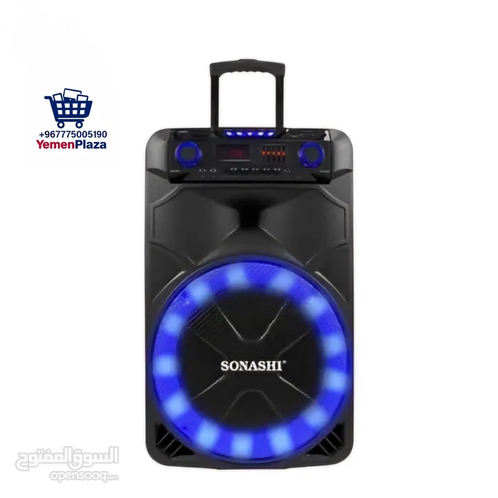 مكبر الصوت سوناشي ترولي – Sonashi Trolley Speaker