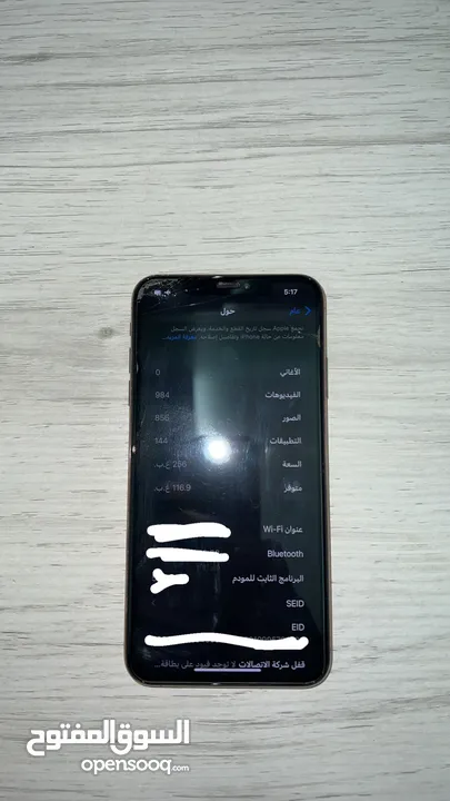 Iphone xs max for sell
