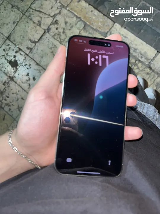 ايفون 15برو ماكس