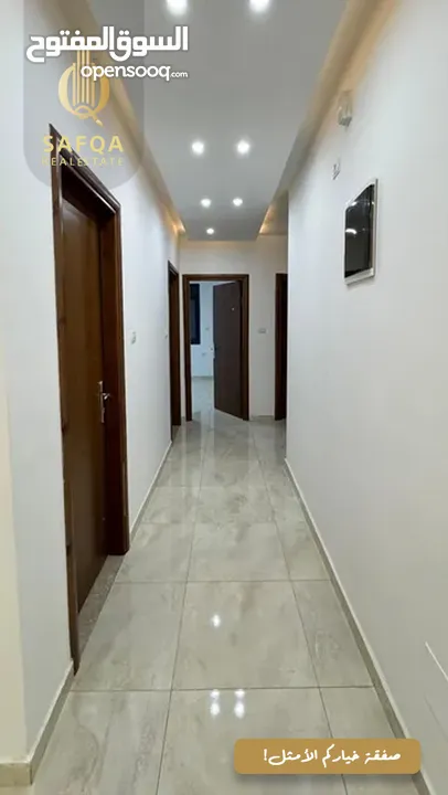 شقة للبيع جديدة ولم تسكن من قبل في البالوع.