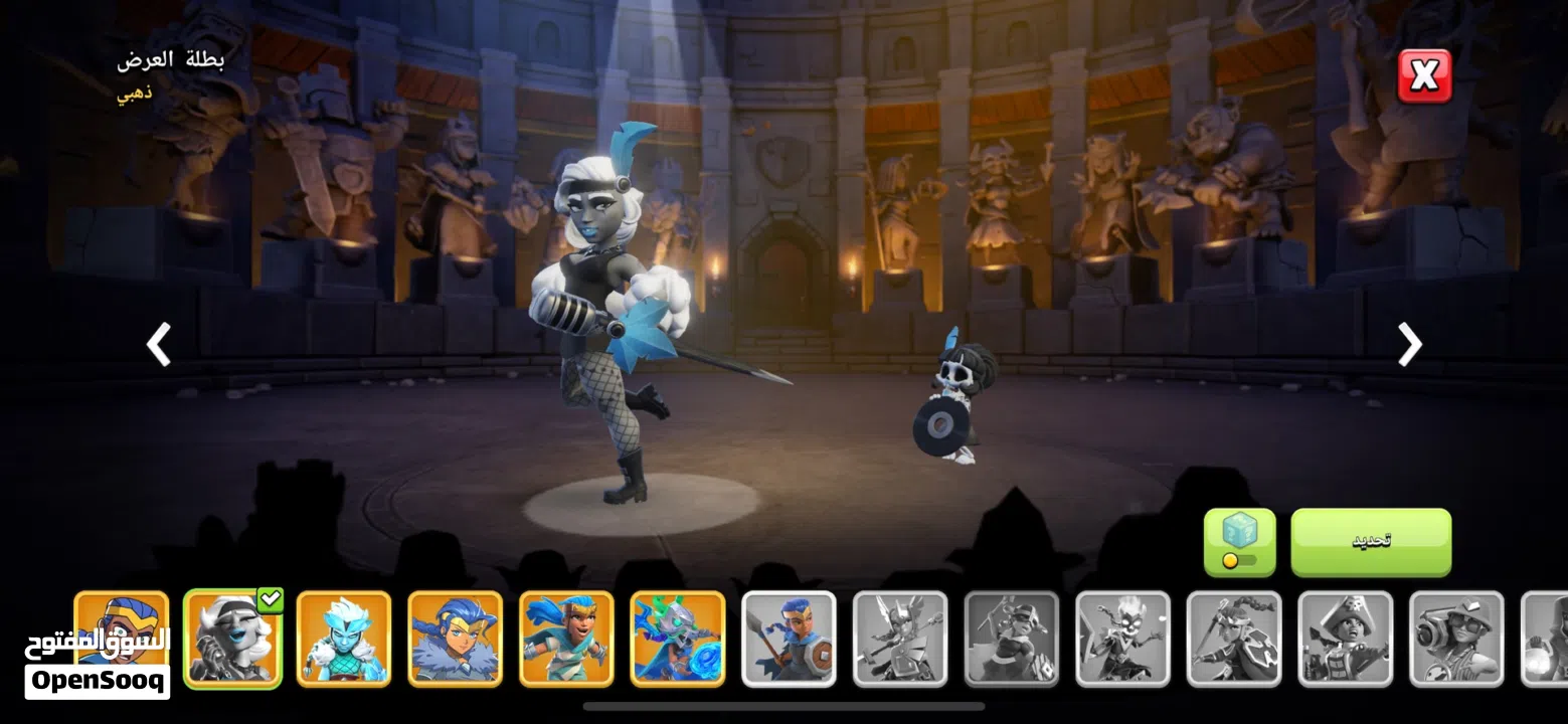 للليع حساب كلاش اوف كلانس ماكس.