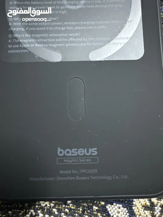 Baseus Magsafe Power Bank 5000