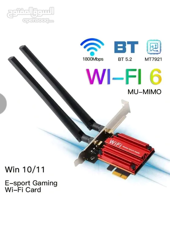 قطعة wifi ,bluetooth