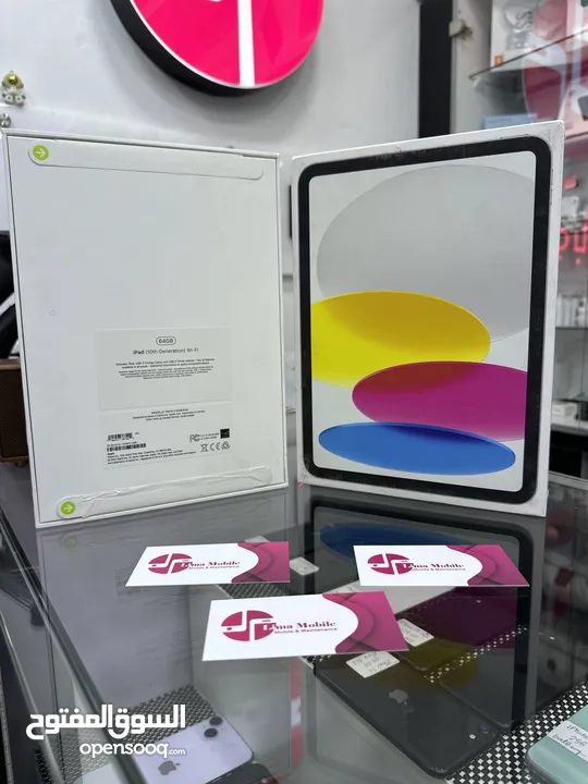 iPad 10 (64 GB) ايباد ابل جديد مسكر  بالكرتونة كفالة سنة كاملة 64 جيجابايت متوفر لون سلفر و ازرق