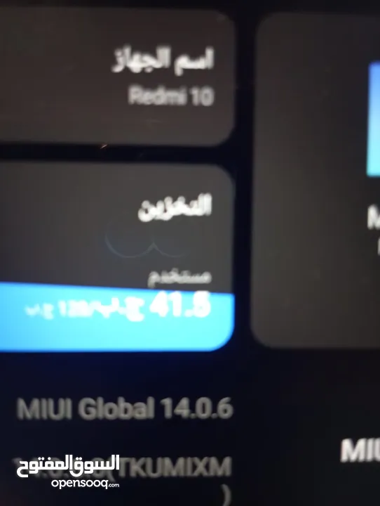 تلفون ريدمي 10