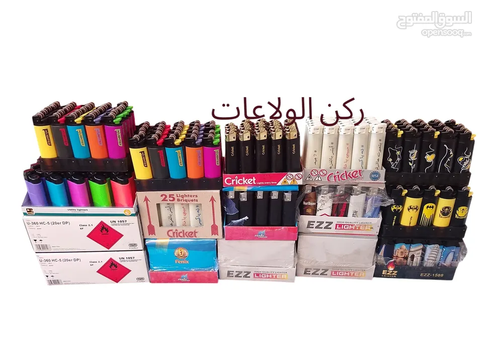 ستاند قداحات لمحلات المدخن والسوبر ماركت و القهاوي