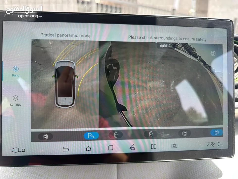2021 بي واي دولفين جمرك جديد فل الفل بانوراما فحص كامل ‎ 2021 ‏BYD DOLPHINFULL OPTION FULL ELECTRIC