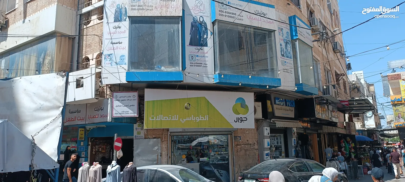قاعه للايجار