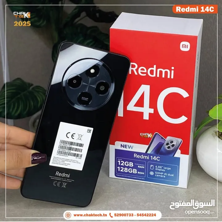 مستعمل ايام شاومي 14C رام 16 جيجا 128 و 256 مكفول بالشركة أغراضة والكرتونه الأصلية متوفر توصيل