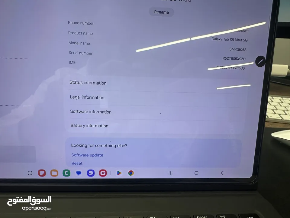 للبيع: Samsung Galaxy Tab S8 Ultra 5G