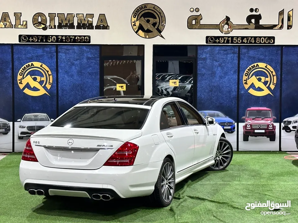 مرسيدس S 350 موديل 2008 خليجي