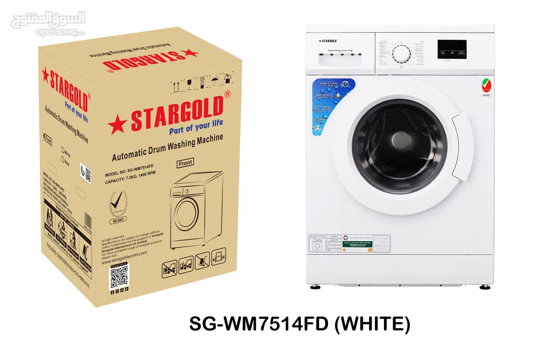 STARGOLD FULL AUTOMATIC  WASHING MACHINE 7.5 LITTER