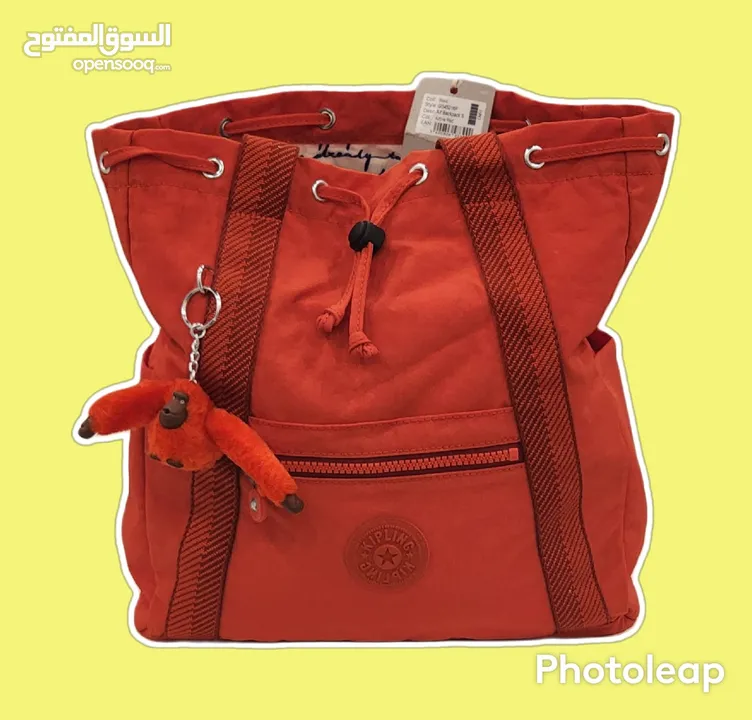 Kipling bag new