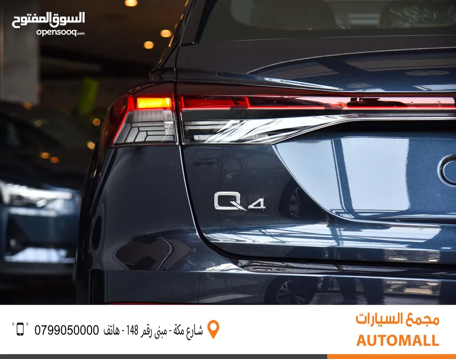 اودي Q4 اي ترون الكهربائية بالكامل كروس اوفر 2024 Audi Q4 50 E-Tron Electric