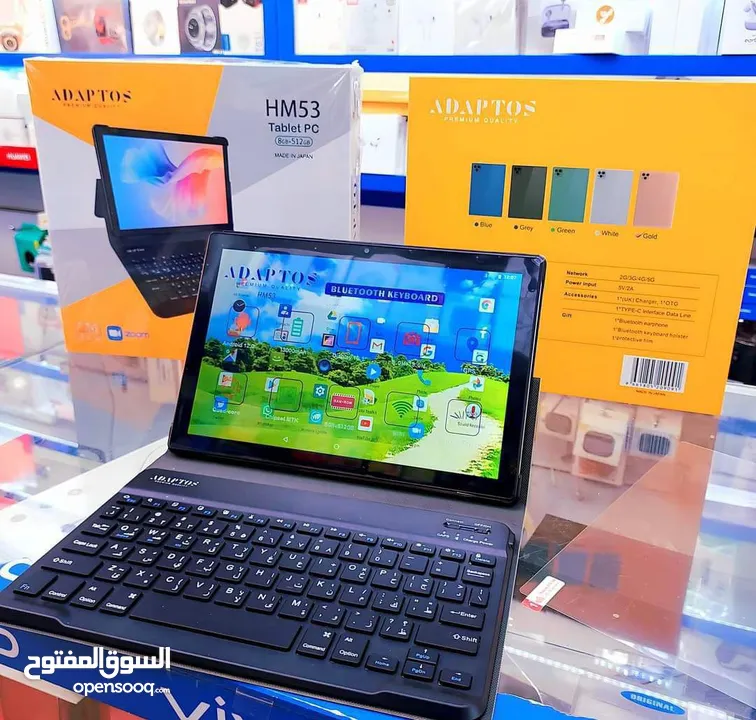 صناعة يابانية تابلت ADAPTOS HM53 Tablet PC8GB Ram 512GB Rom IPS Display 8 Inch  الكمية محدودة