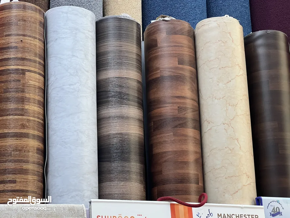 Vinyl pvc carpets whole sale & retail