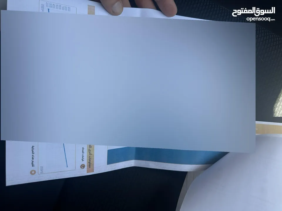 هوندا سيتي 2020 للبيع