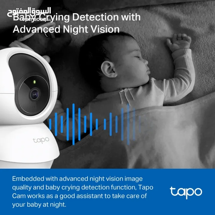 TP-LINK TAPO C200 WIRELESS CAMERA  كاميرا مراقبة واي فاي منزلية ذكية Tapo C200 – دقة 1080p