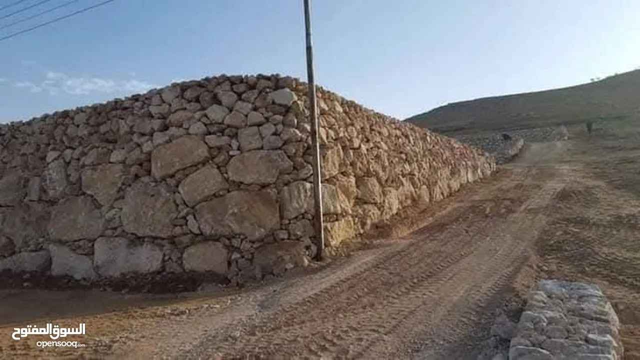 استصلاح الاراضي من جميع ما يلزم من خدمات...
