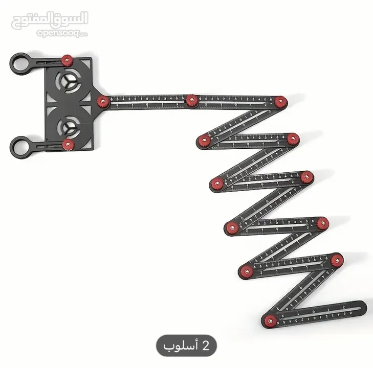 مسطرة قياس